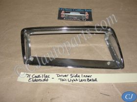 OEM 1971 1972 Cadillac Eldorado REAR LEFT DRIVER SIDE INNER TAIL LIGHT LENS BEZEL TRIM #1600796/#1496938 OEM 1971 1972 Cadillac Eldorado REAR LEFT DRIVER SIDE INNER TAIL LIGHT LENS BEZEL TRIM #1600796/#1496938